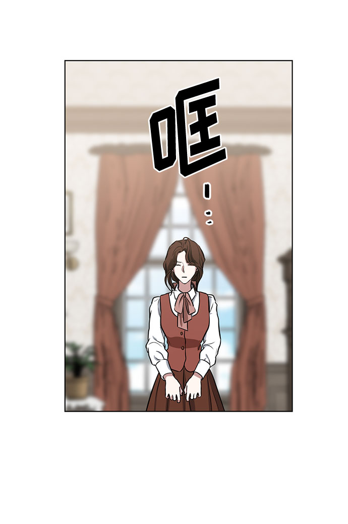 第73话 神真的存在的话12