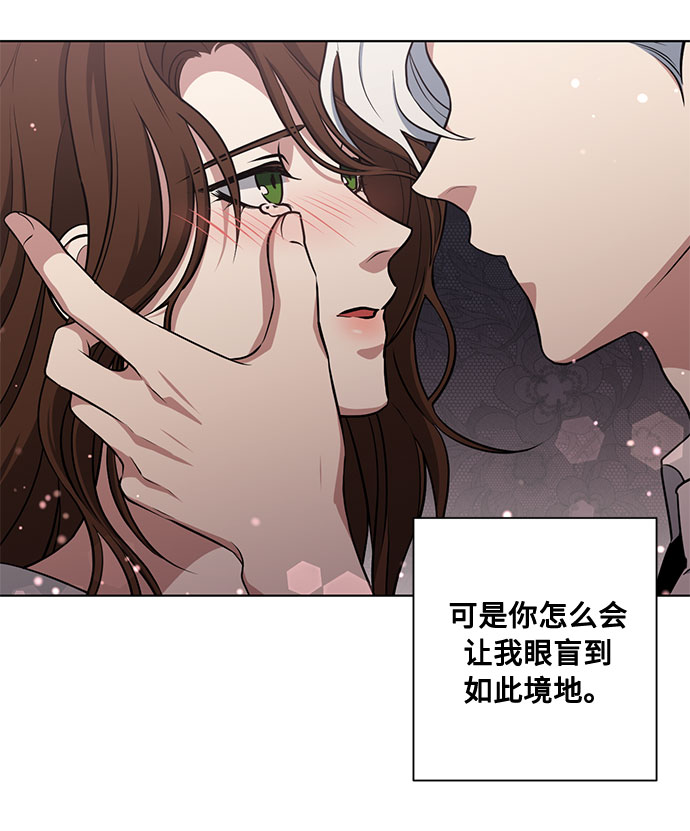 第51话 救援（1）42