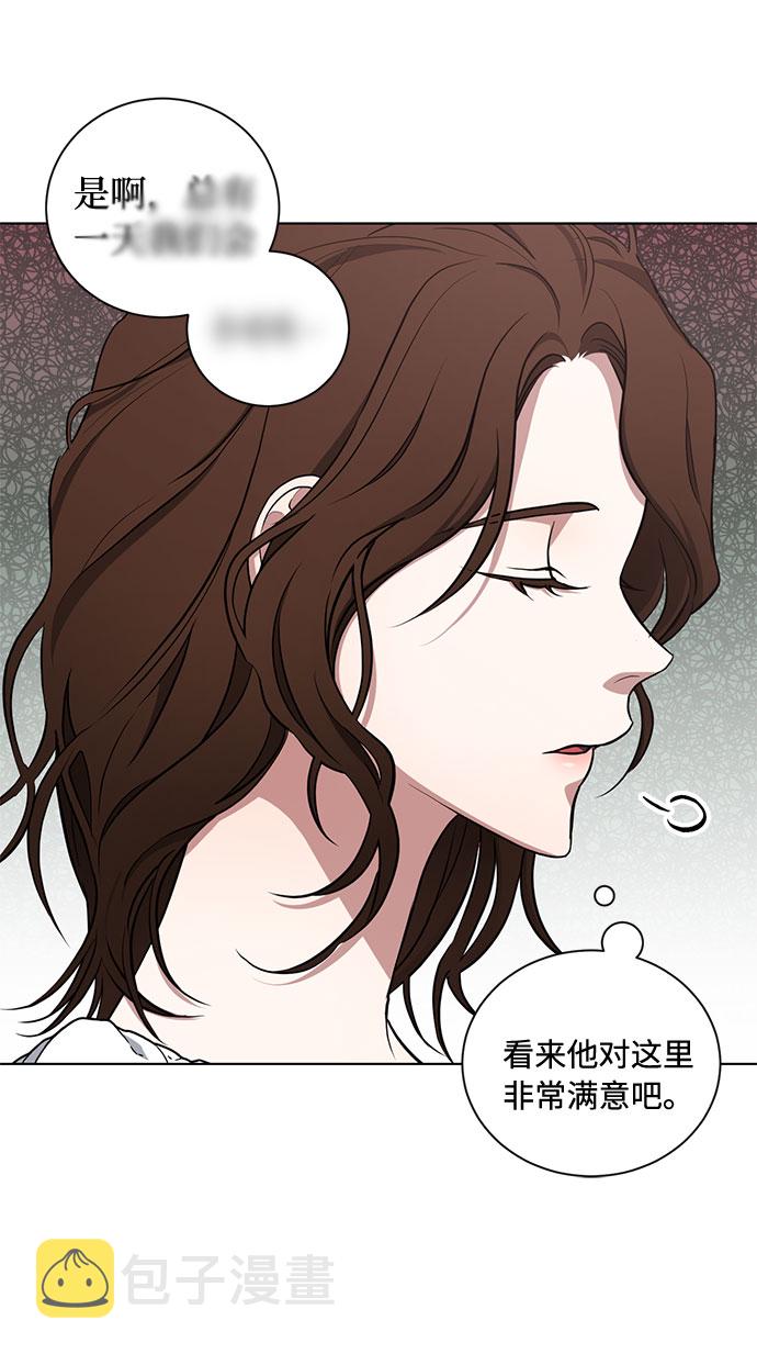 第41话 如果这是命运的指引（1）12