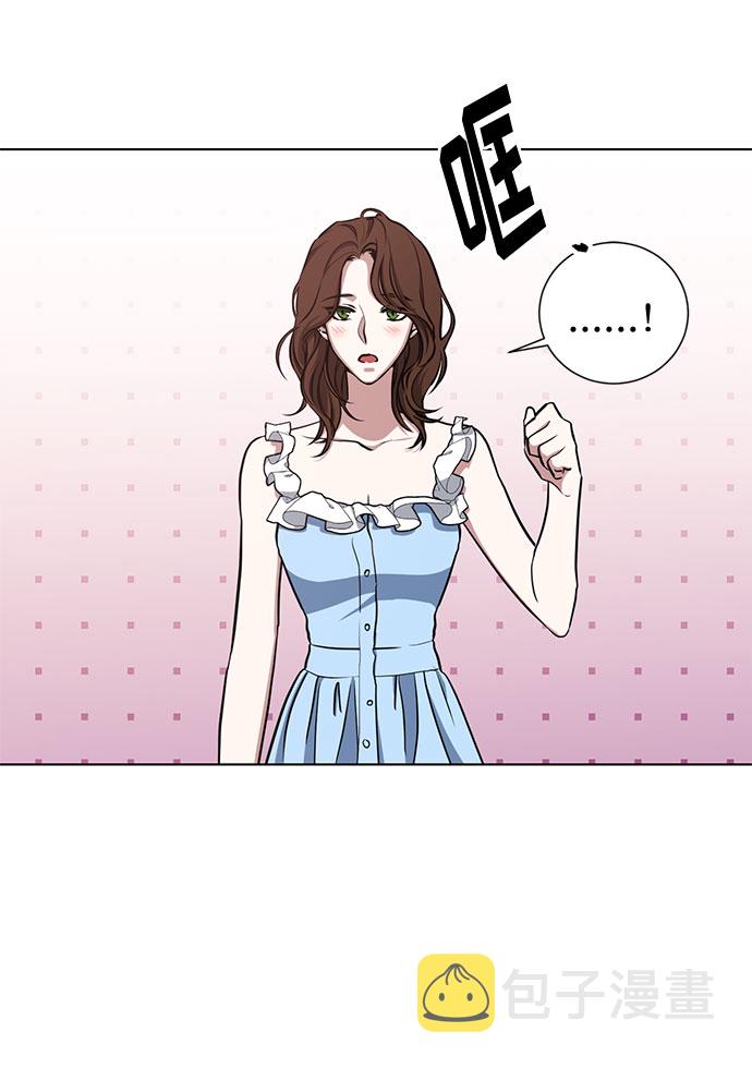 第41话 如果这是命运的指引（1）53