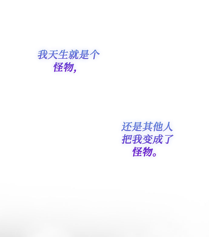 番外3 没送出的信25