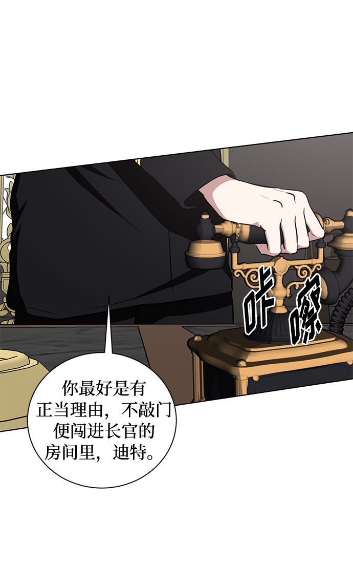 第29话 救赎的祈祷（2）43