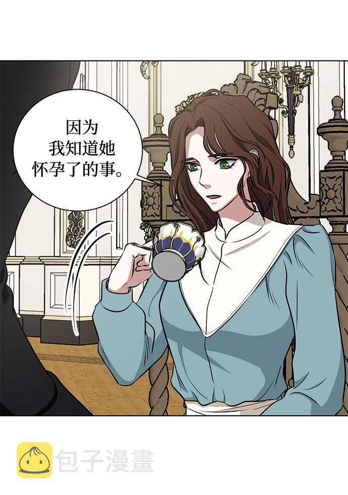 第47话 SANCTUARY (1)22