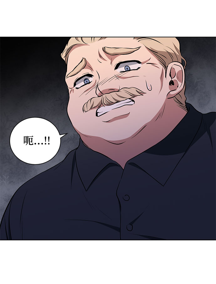 第46话 Why can‘t I fly68