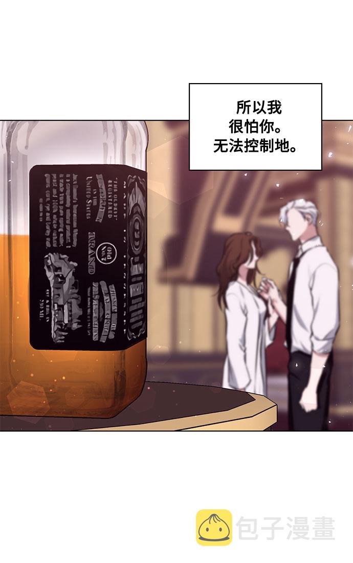 第52话 救援（2）23