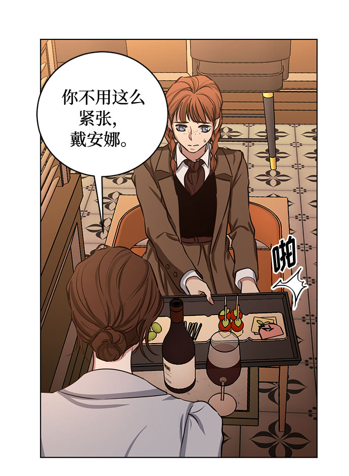 第62话 告解（2）12