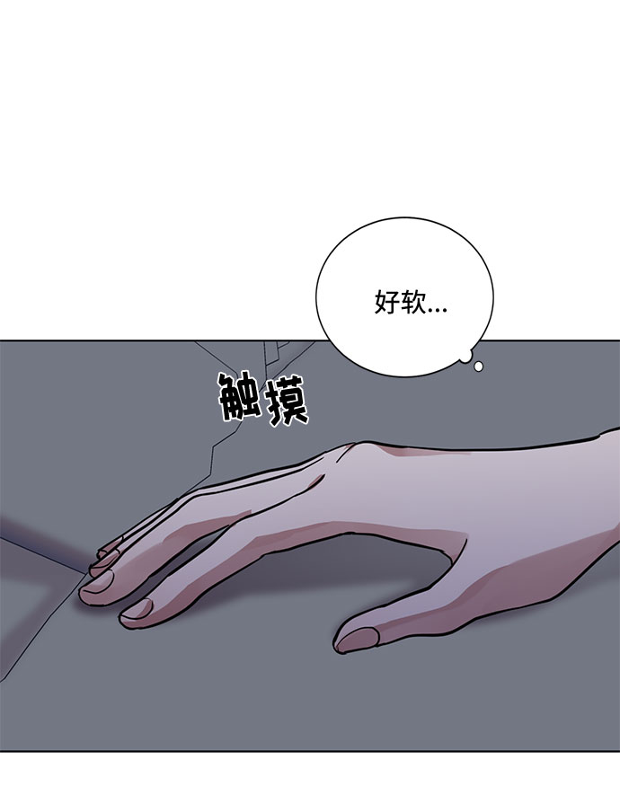 第2话 艾佳·修米特65