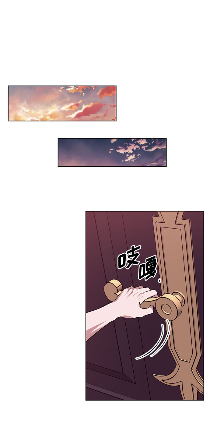 第50话 SANCTUARY (4）55