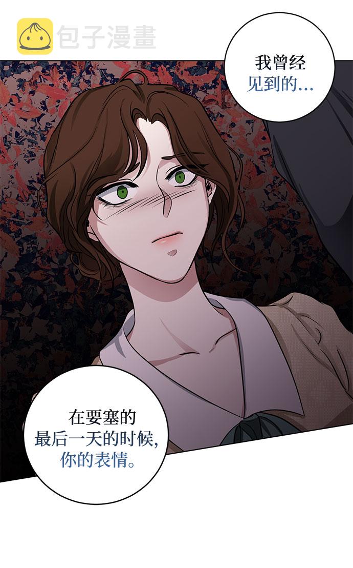 第61话 告解（1）36