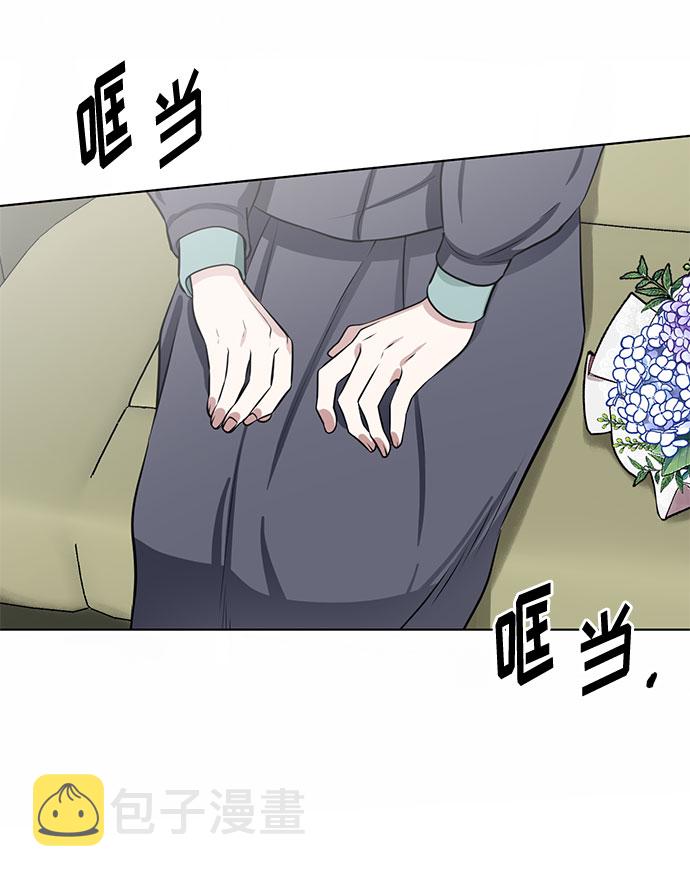 第63话 红杉树前（1）45