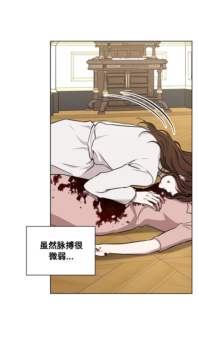 第46话 Why can‘t I fly63