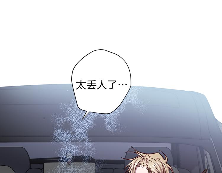 第30话 无法挽留144