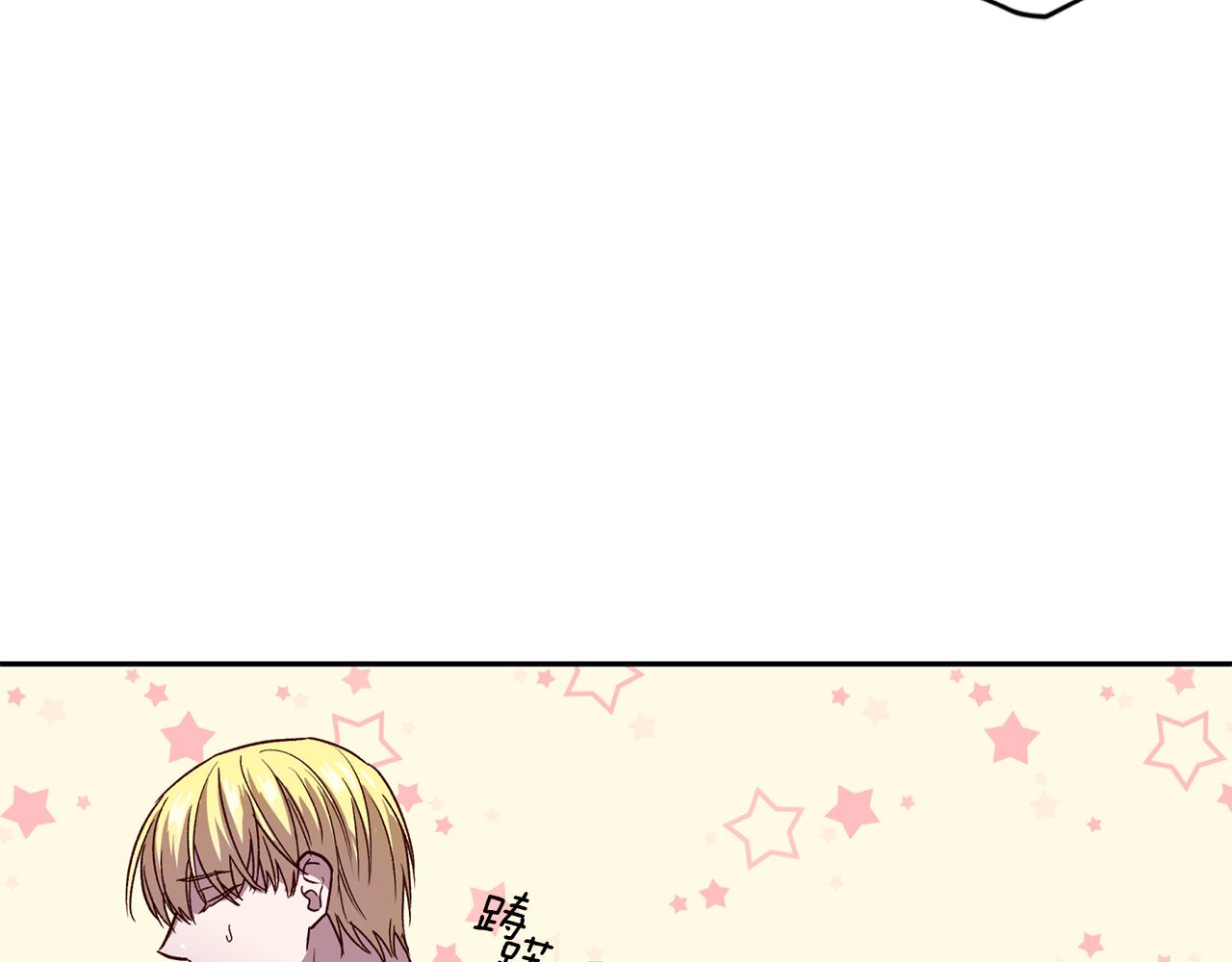 第53话 重新加入76
