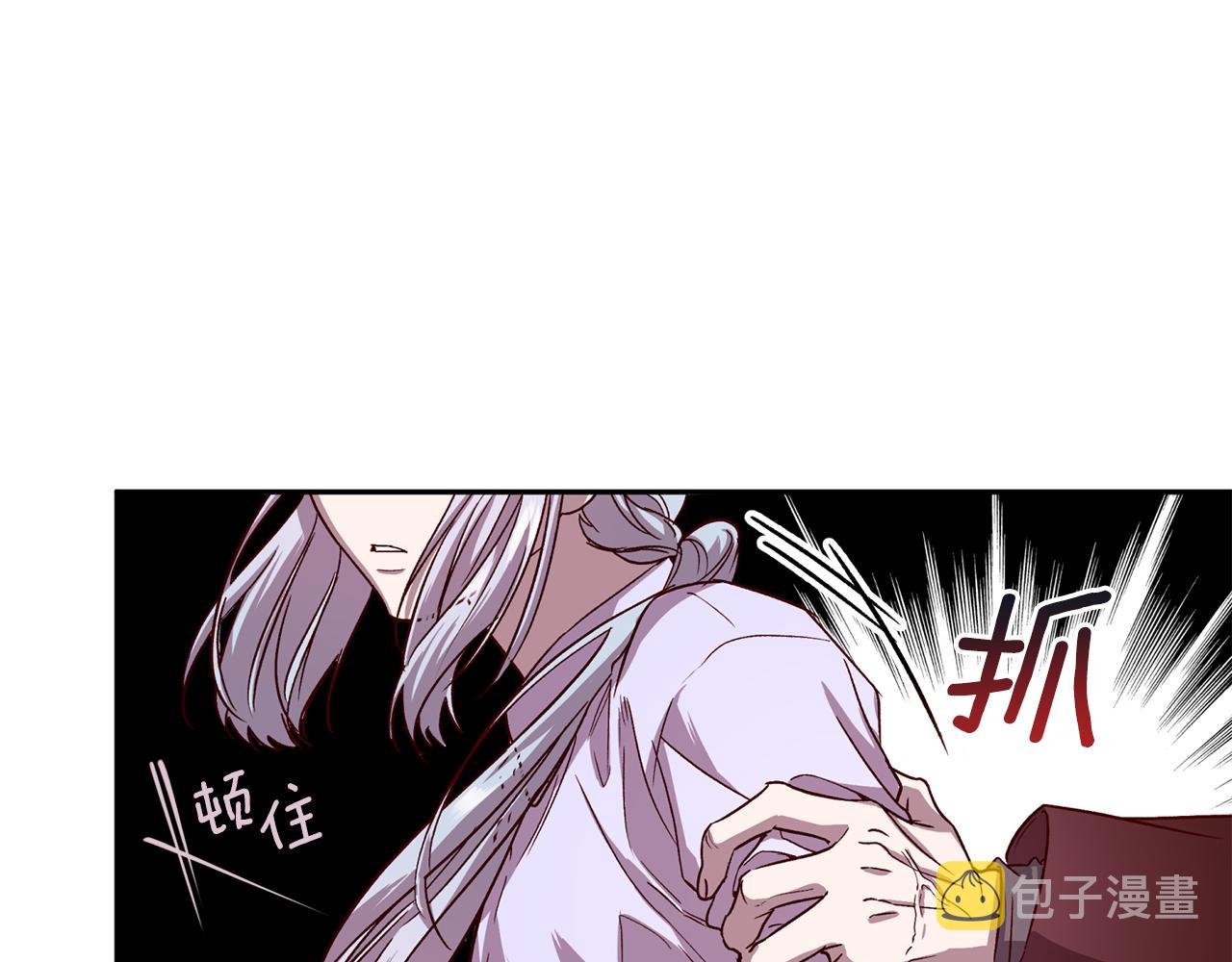 第59话 不安的感觉123