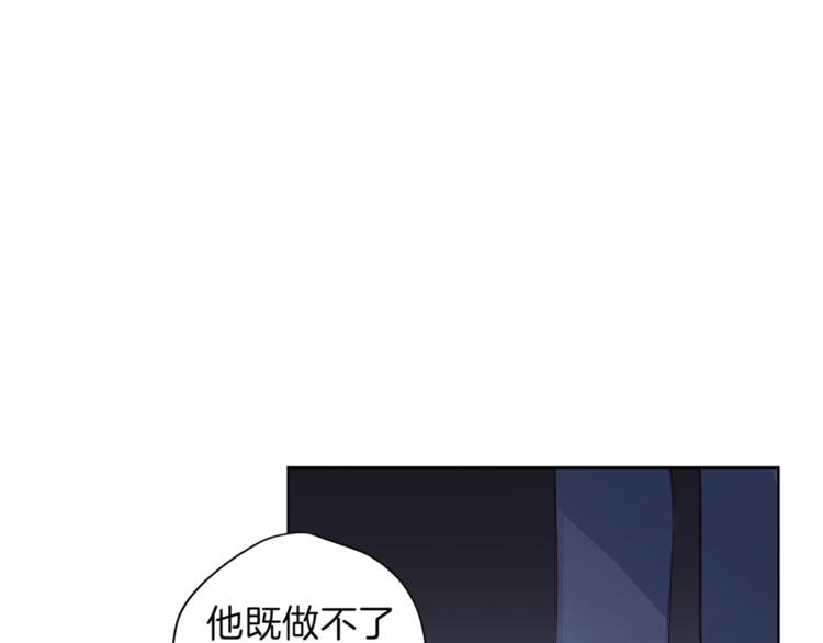第3话 显露发热的艾尔89