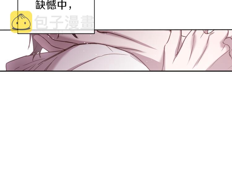 第43话 我陪你睡104