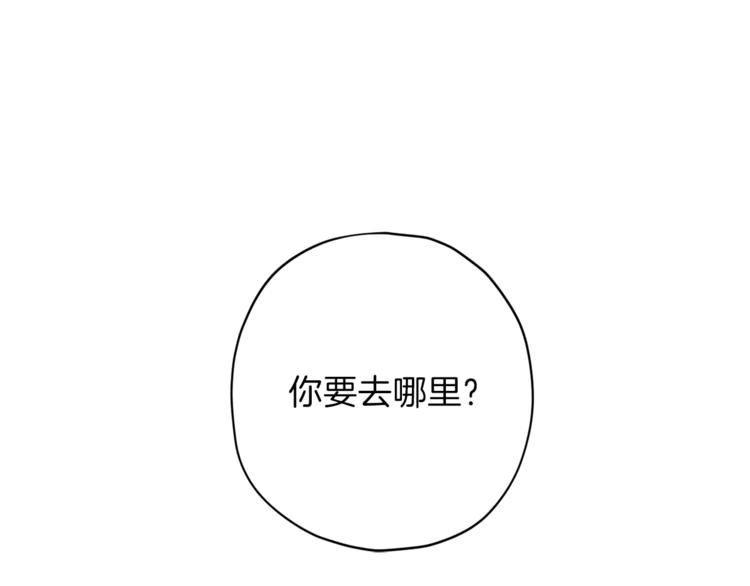 第28话 逃脱130