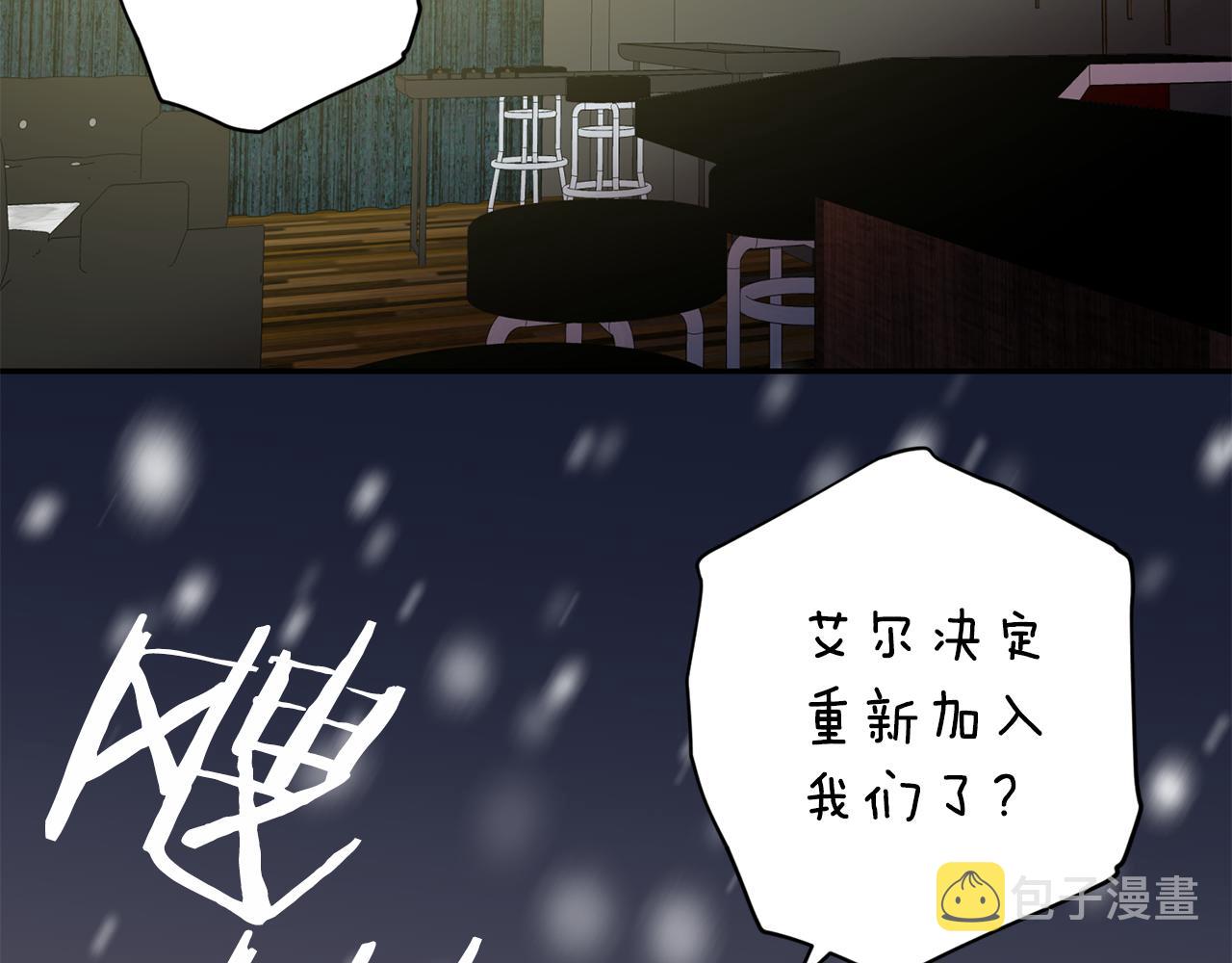 第53话 重新加入72
