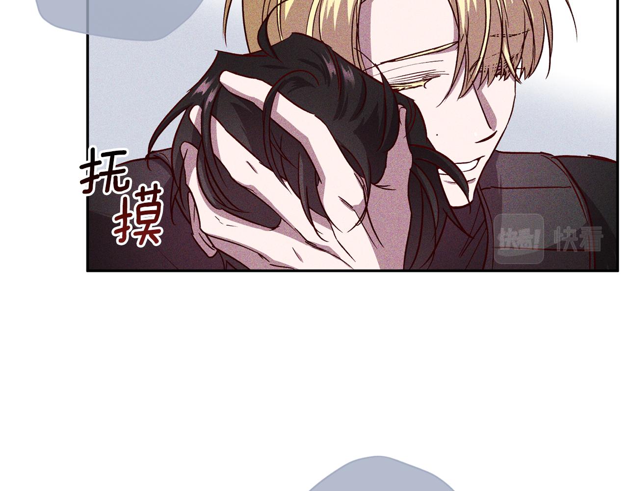 第62话 危险逼近18