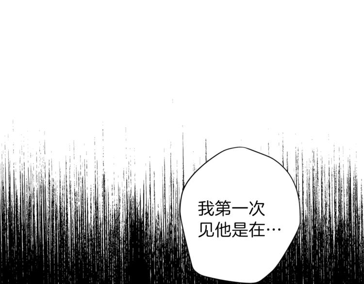 第35话 遇见神童53