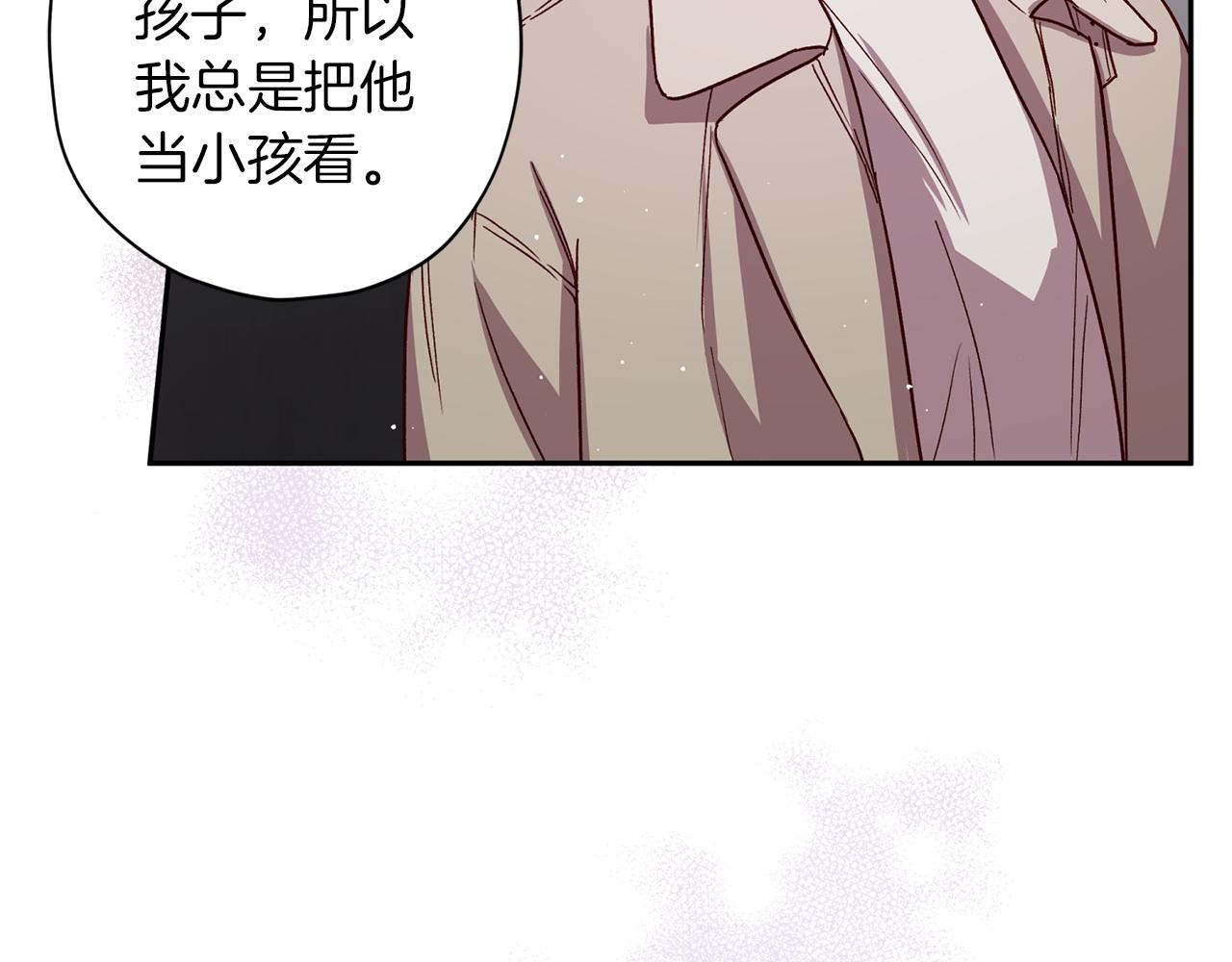 第49话 想念42