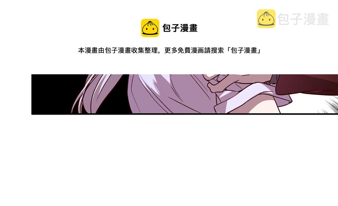 第59话 不安的感觉124