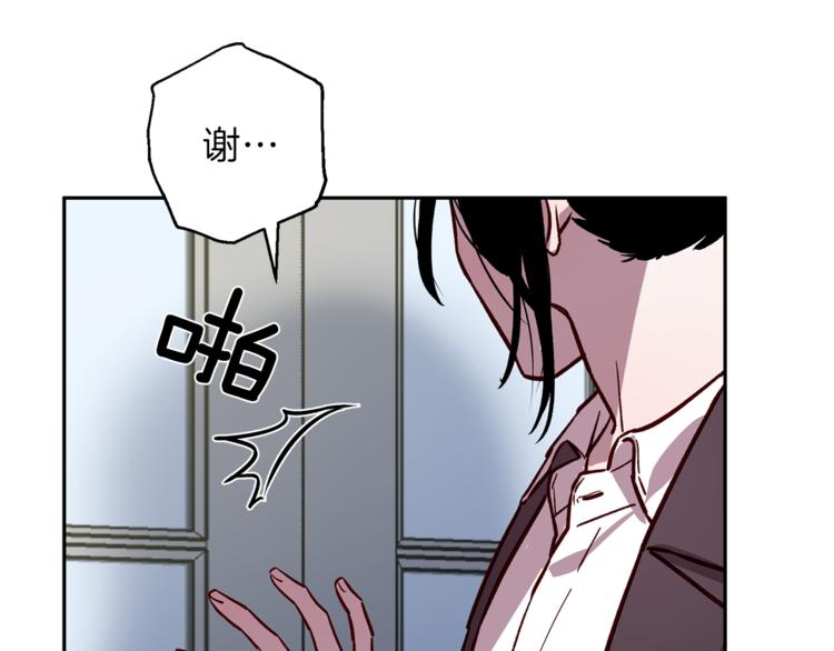 第26话 懊悔32