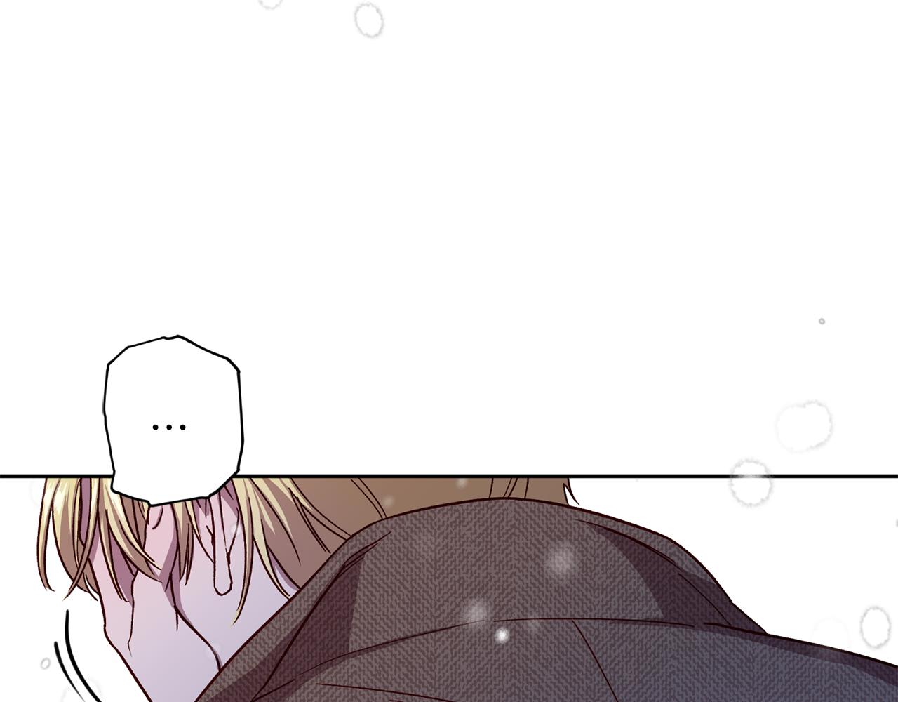 第45话 成功逃脱？113