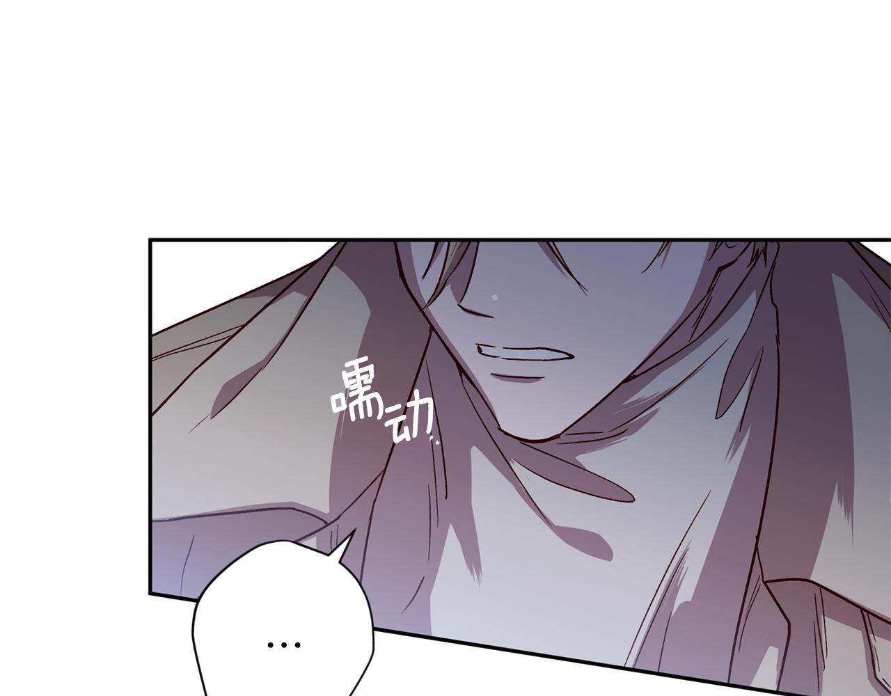 第55话 新面孔114