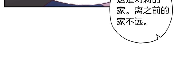 第25话 动摇79