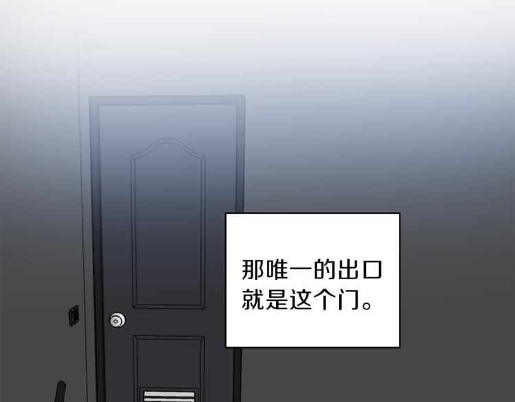 第25话 动摇18
