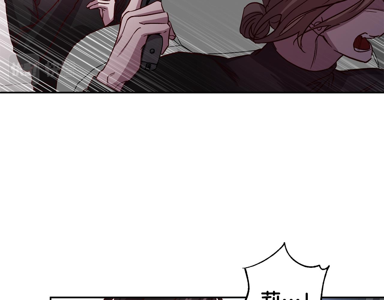 第62话 危险逼近47