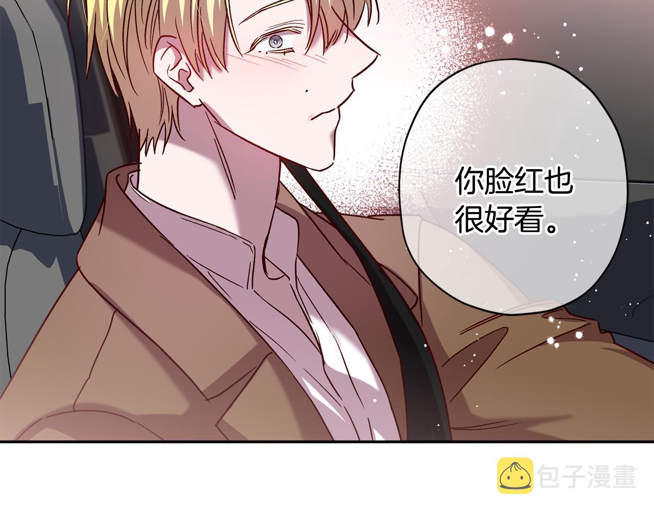 第57话 特别小组43
