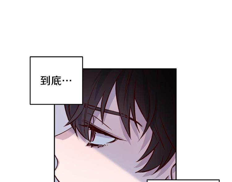 第6话 无法思考33