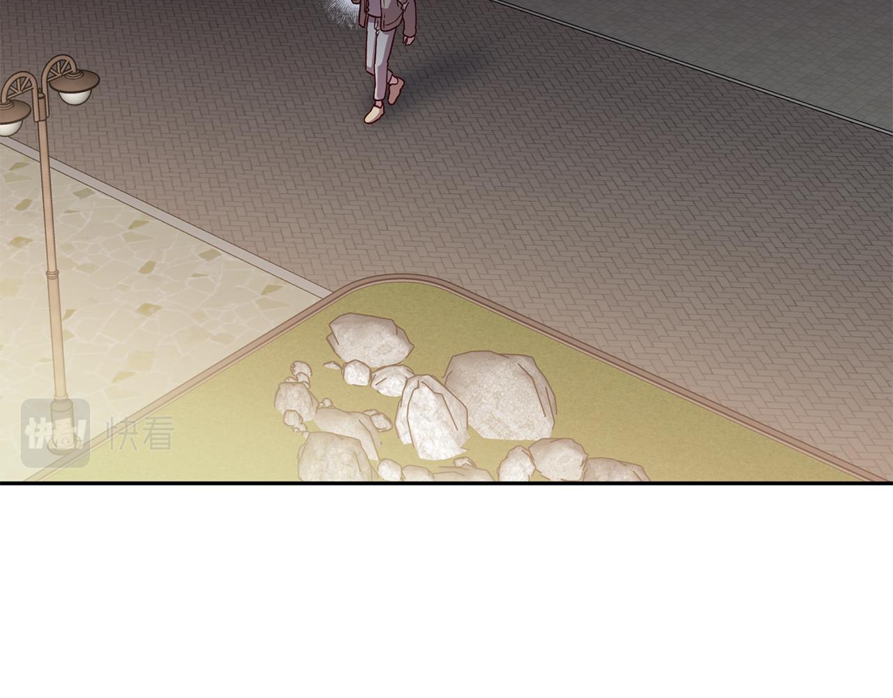 第57话 特别小组105