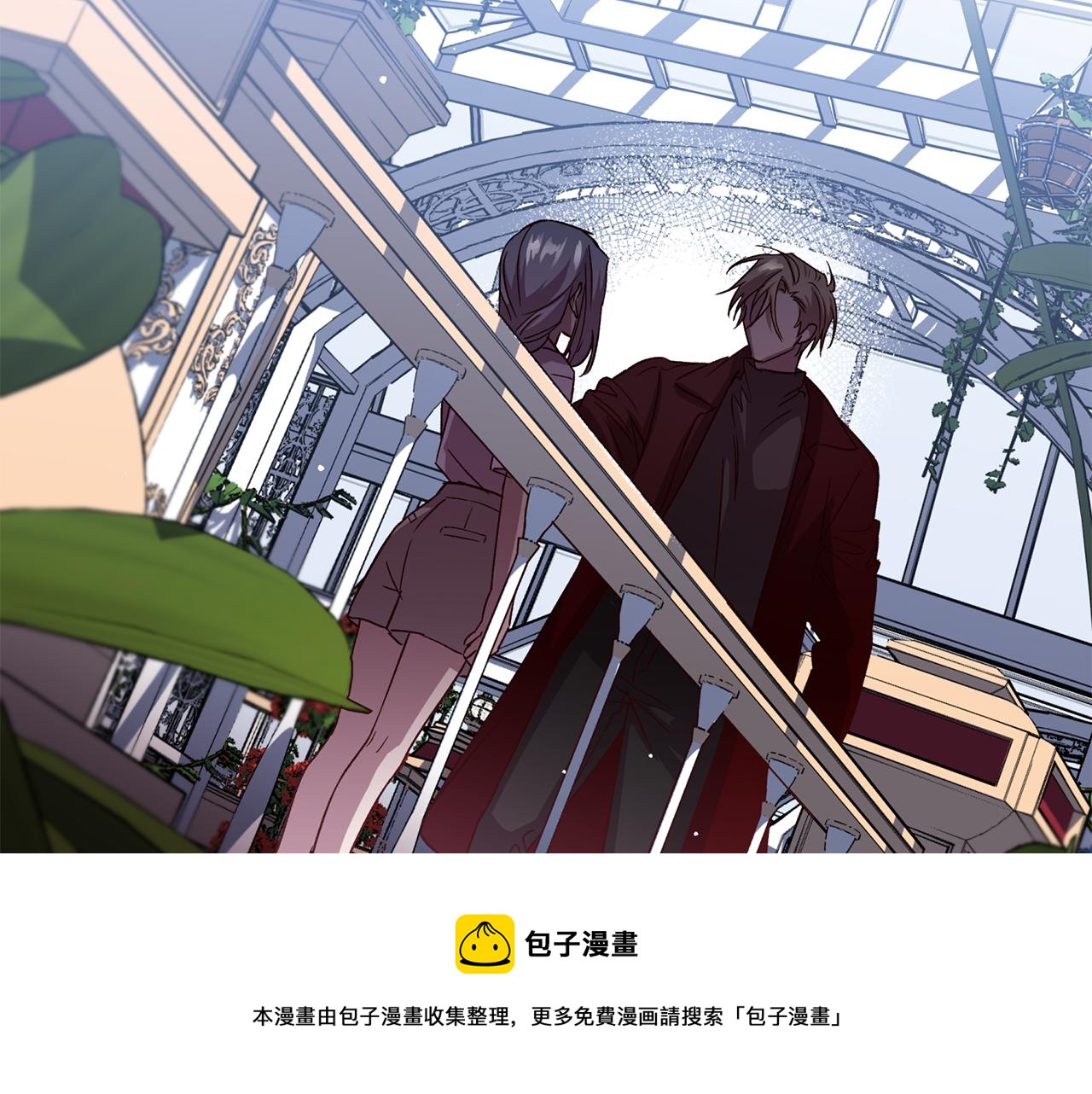第60话 交易4