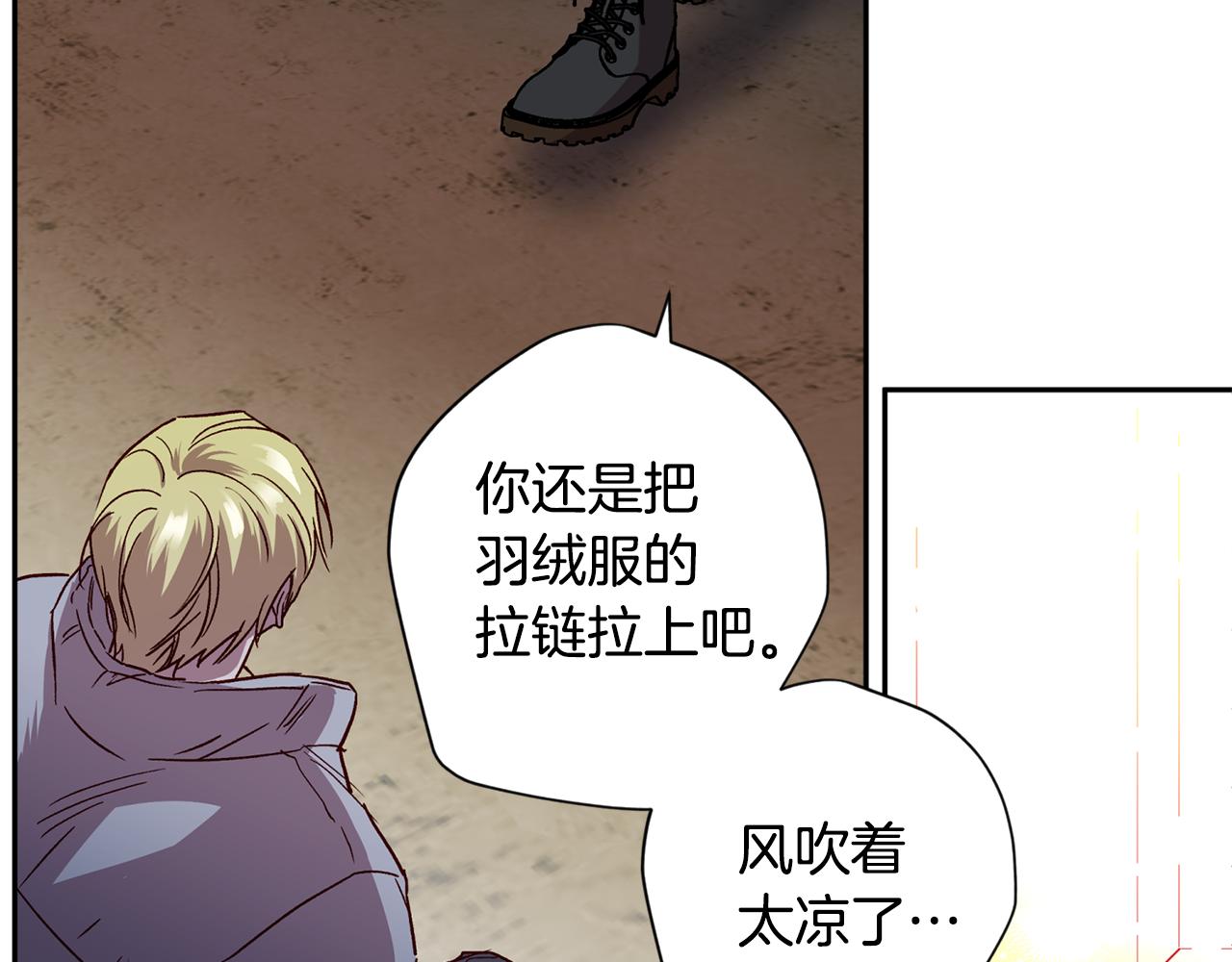 第69话 逃跑115