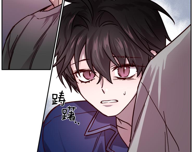 第31话 射杀令48