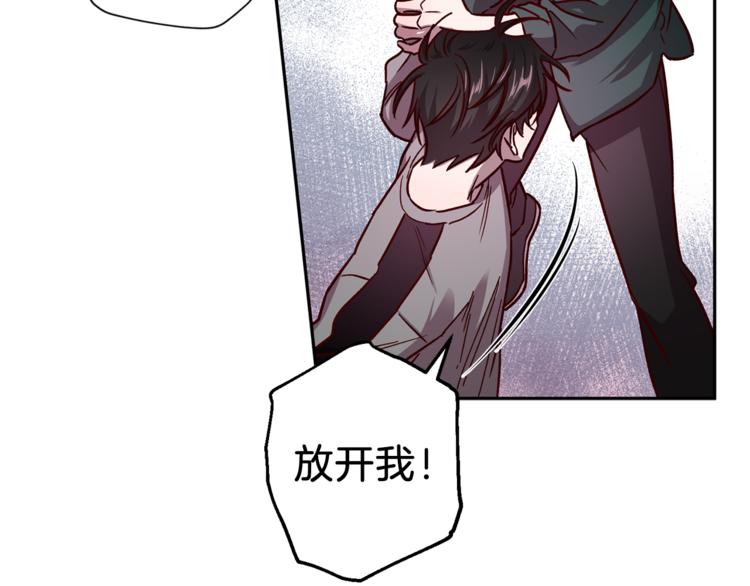 第35话 遇见神童34