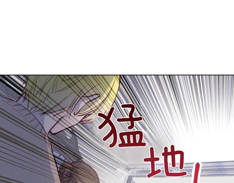 第3话 显露发热的艾尔102