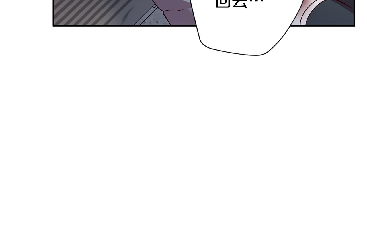 第67话 後悔92