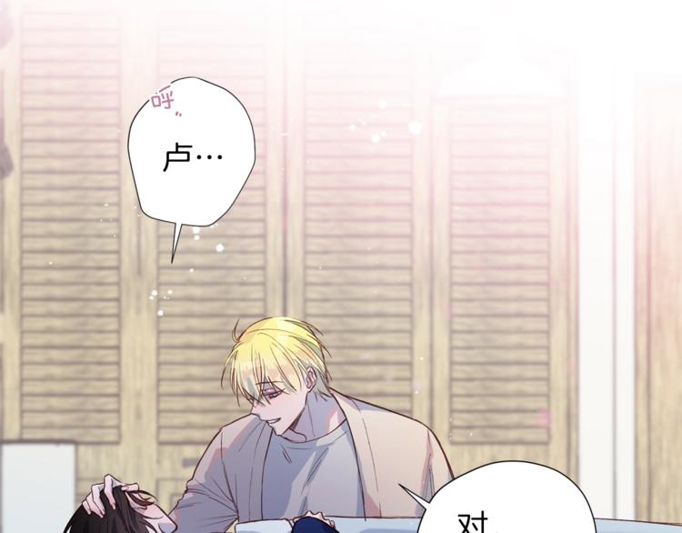 第4话 离谱的镇定方法11