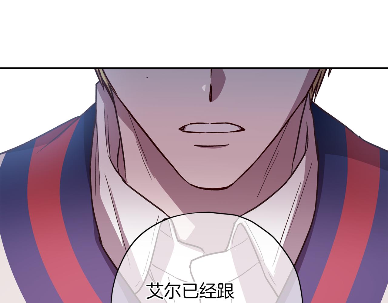 第48话 默默守护51