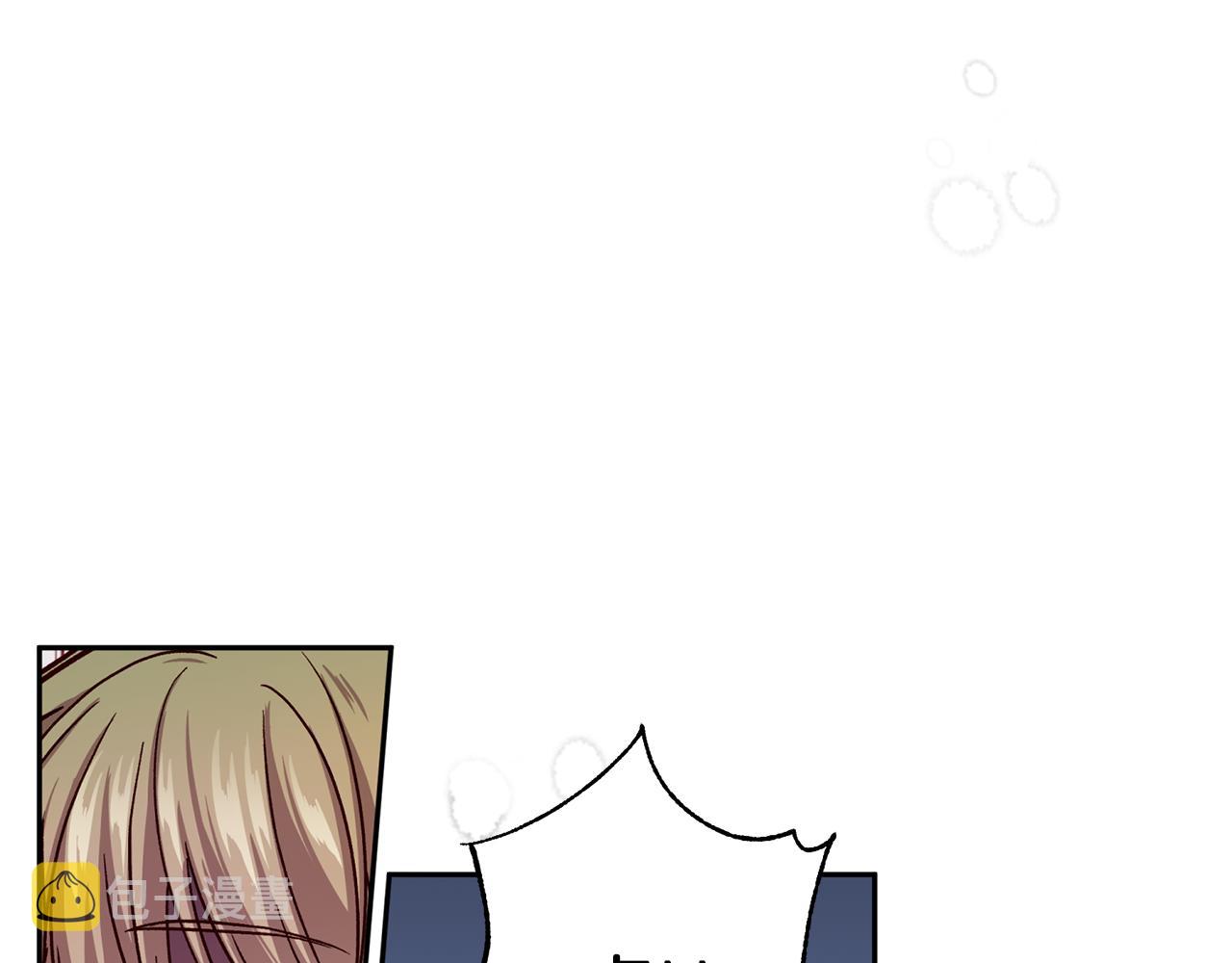 第46话 牺牲自我70