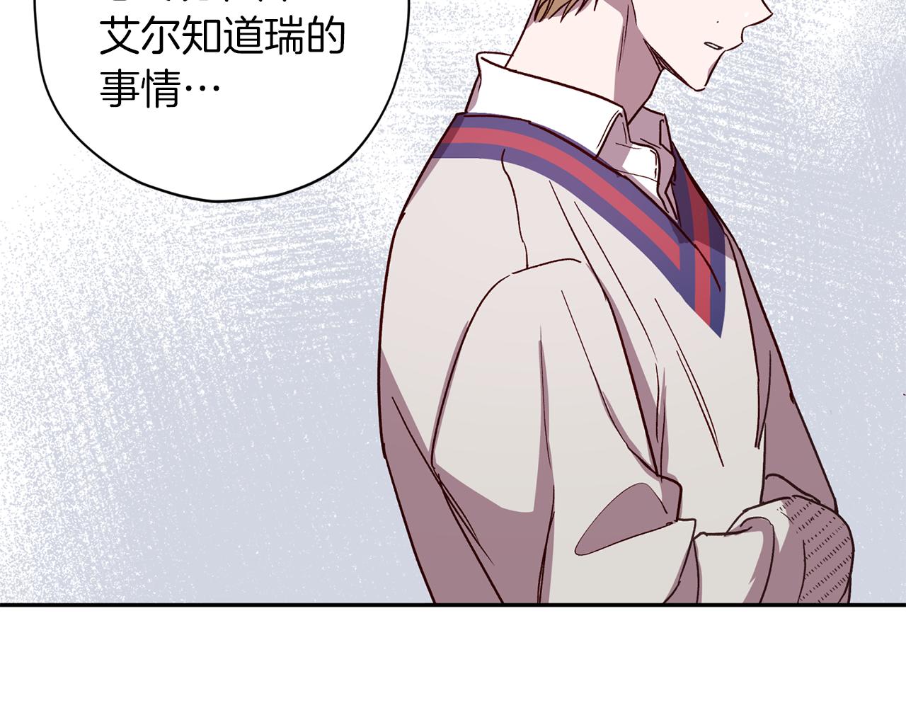 第48话 默默守护39