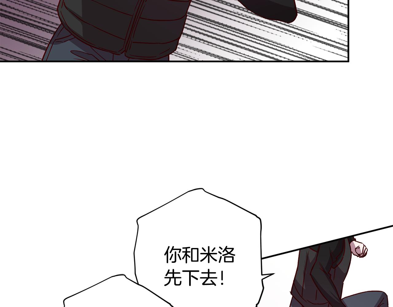 第65话 力量18