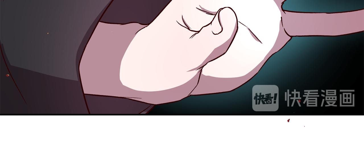 第46话 牺牲自我26
