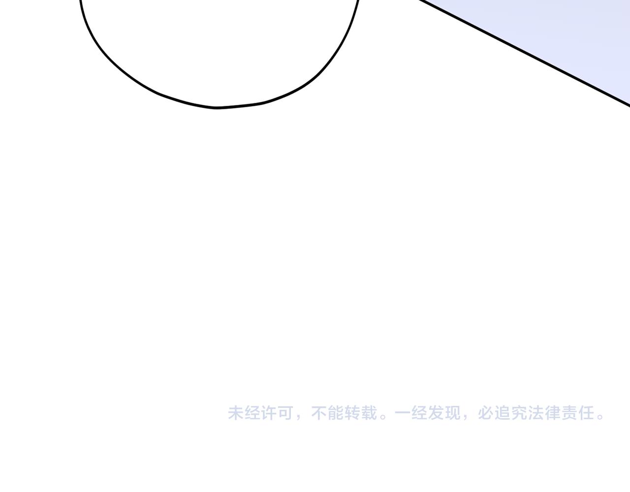 第53话 重新加入136