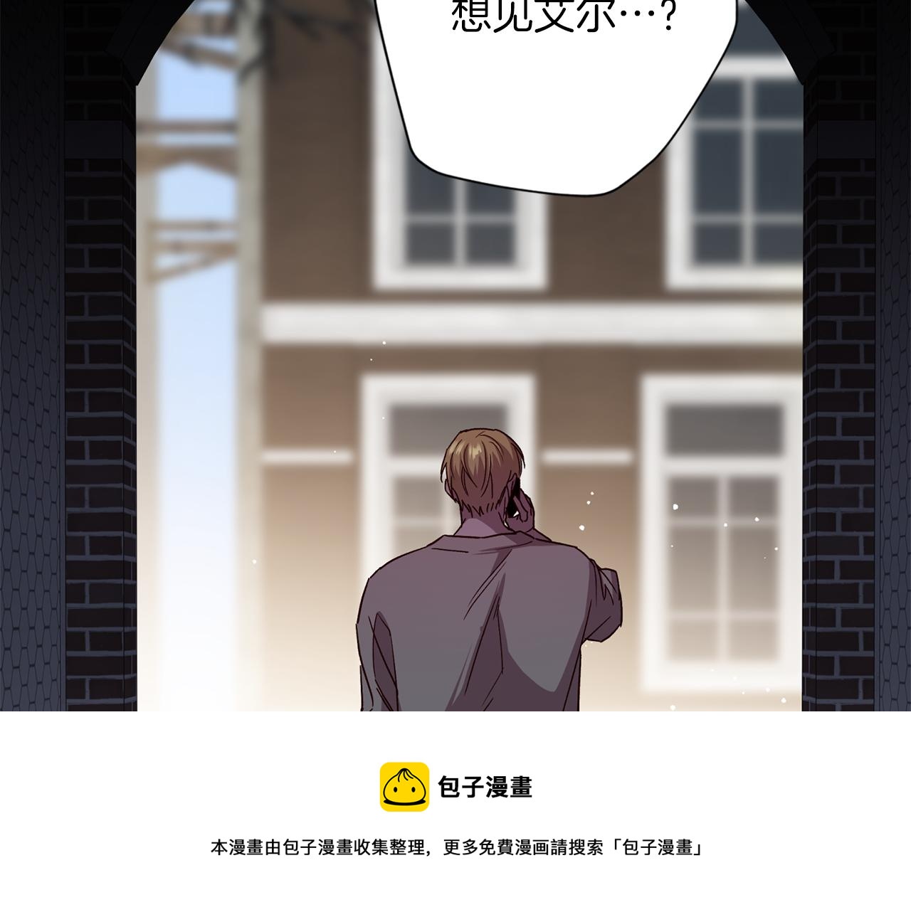 第60话 交易128