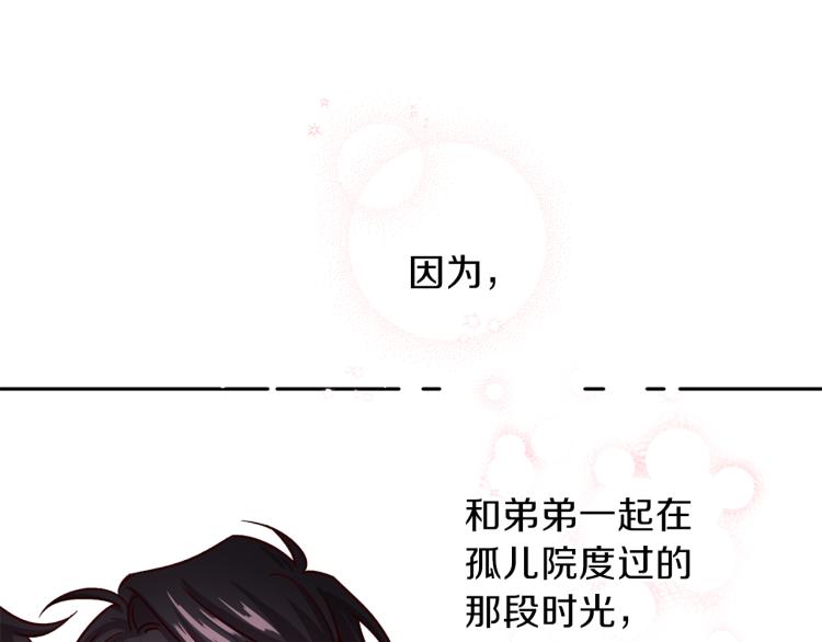 第41话 对不起108